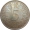 Германия, 5 марок, 1971, F
