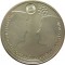 Нидерланды, 10 евро, 2002, серебро