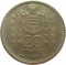 Монако, 20 франков, 1947
