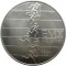Финляндия, 10 марок, 1971, 10-й чемпионат Европы по легкой атлетике, серебро 24,2 гр  