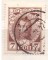 Почтовые марки Российской империи, 1913, 300-летие дома Романовых марка 7 коп.