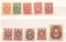 Почтовые марки Российской Империи 1917 стандартный выпуск без зубцов (не полный)