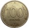 100 рублей, 1993, лмд