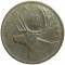 Канада, 25 центов, 1943 Серебро