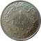Бельгия, 1 франк, 1912, серебро XF