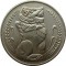 Сингапур, 1 доллар, 1969, Лев, 33 мм