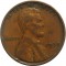 США, 1 цент, 1938, «пшеничный цент»