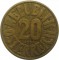Австрия, 20 грошей, 1951