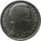 Франция, 5 франков, 1933, мадам Республика
