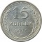 15 ������, 1927, ��������, ����� ���������� �����!