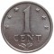Нидерландские Антиллы, 1 цент, 1979