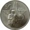 Чехословакия, 50 крон, 1973. 25-летие победы коммунистической партии Чехословакии, вес 13 гр