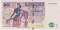 Тунис, 20 динаров, 1992
