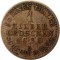 Германия, Пруссия, 1 серебряный грош, 1830 А