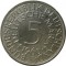 Германия, 5 марок, 1960, F годовик