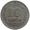 Нидерланды, 10 центов, 1941, KM# 173