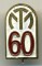 60 ��� ���, �������!