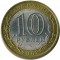 10 ������, 2008, ��������