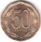 50 ����, ����, 2001