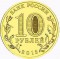 10 ������, 2013, ����-�������, �� �����, �������