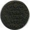 �������, 1736