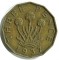 Великобритания, 3 пенса, 1937, Георг 5, диаметр 16,25 мм, KM# 849