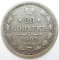 20 ������, 1905