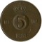 5 ���, ������, 1968