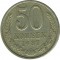 50 ������, 1987