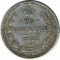 25 ������, 1878, ��� ��