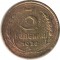 3 �������, 1928
