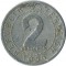 2 �����, �������, 1954