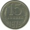 15 ������, 1979