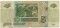 5 ������, 1997