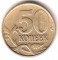 50 ������, 1999, �