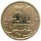 50 ������, 2003, ��