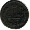 1 �������, 1822, �� ��