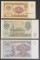 1, 3, 5 рублей, 1991, UNC