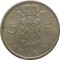 Бельгия, 5 франков, 1950, легенда на голландском 