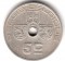 Бельгия, 5 центов,1940