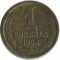 1 ������a, 1964