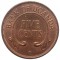 5 центов, Уганда, 1974