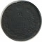 2 �������, 1812, �� ��