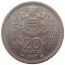Монако, 20 франков, 1947, KM# 124