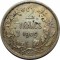 Бельгия, 2 франка, 1909, Леопольд II Рой, серебро, KM# 58.2