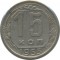 15 ������, 1955