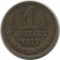 1 ������a, 1973