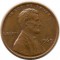 США, 1 цент, 1969, KM# 201