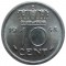 Нидерланды, 10 центов, 1948, KM# 177