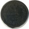 1 ������a, 1821